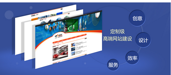 玉溪网站建站哪家好_方维网络谈网站建设对于企业有什么作用